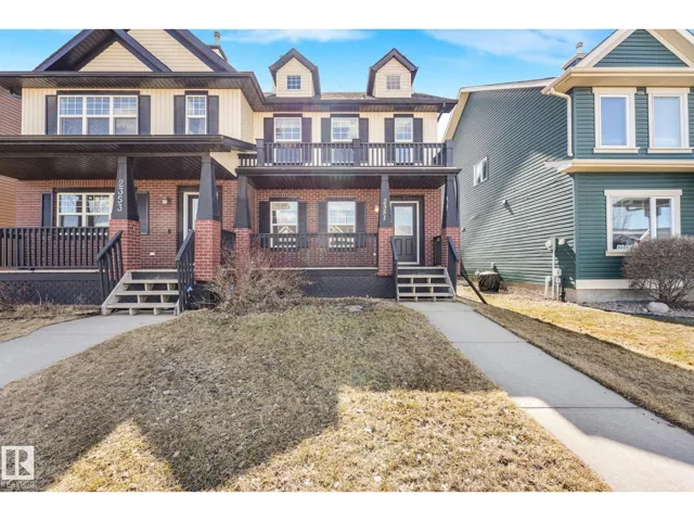 2351 ASPEN TR, Sherwood Park, Alberta T8H0G3