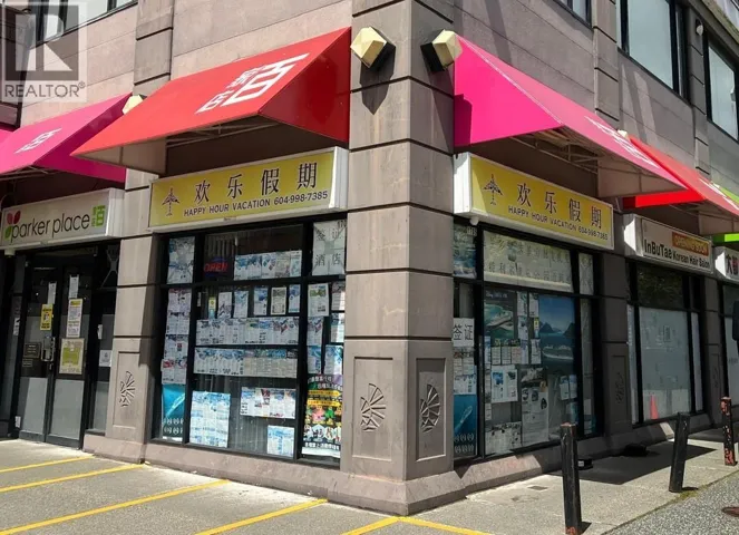 1705 4311 HAZELBRIDGE WAY, Richmond, British Columbia V6X3L7