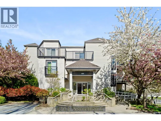 303 2429 HAWTHORNE AVENUE, Port Coquitlam, British Columbia V3C6G6
