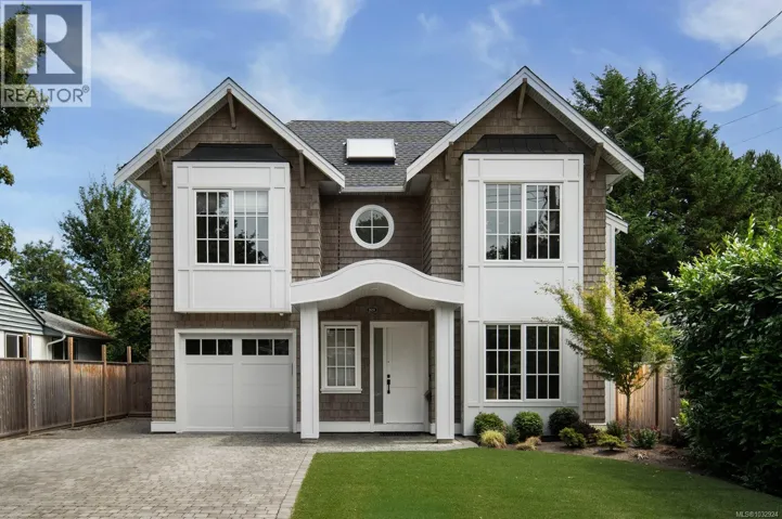 2639 Victor St, Victoria, British Columbia V8R4E3