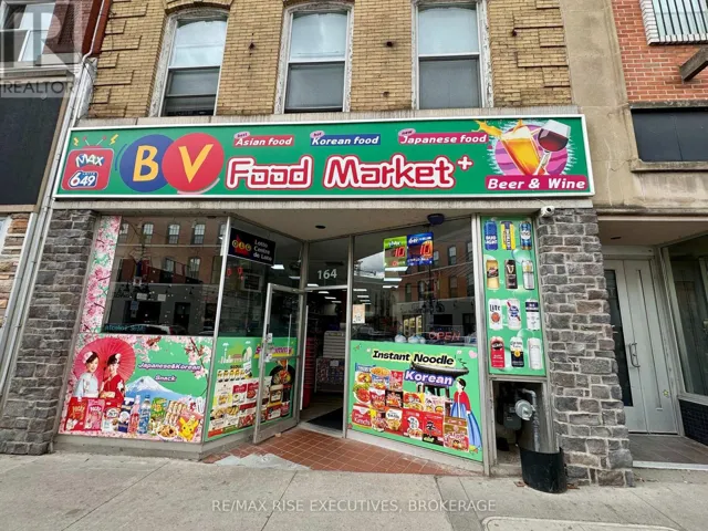 164 PRINCESS STREET, Kingston (Central City East), Ontario K7L1B1