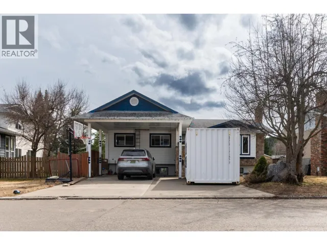 407 NEFF CRESCENT, Prince George, British Columbia V2M6M8