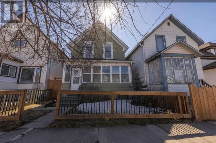 151 SECORD ST, THUNDER BAY, Ontario P7B3E3