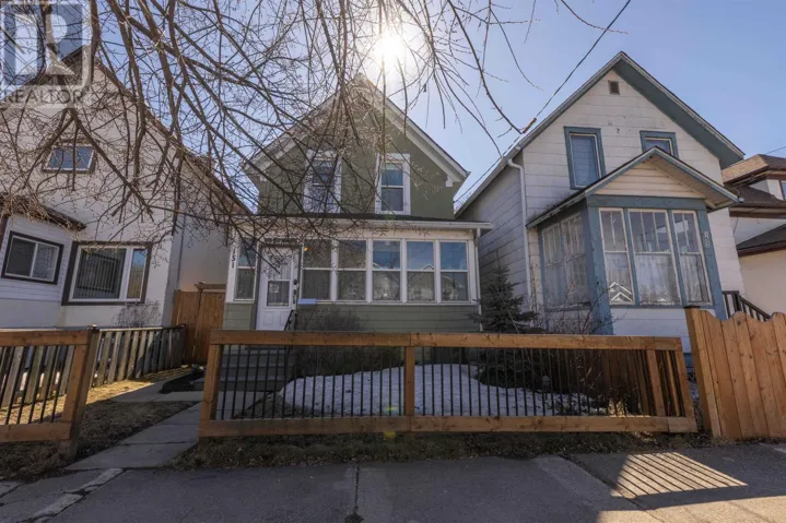 151 SECORD ST, THUNDER BAY, Ontario P7B3E3