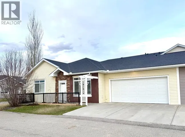 501 Sunvale Crescent NE, High River, Alberta T1V0E8