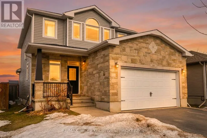 203 KILDARE AVENUE, Loyalist (Amherstview), Ontario K7N0A4