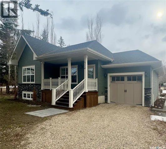 514 Railway STREET E, Hepburn, Saskatchewan S0K1Z0