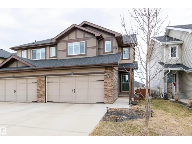 62 AMBLESIDE WY, Sherwood Park, Alberta T8H1A5