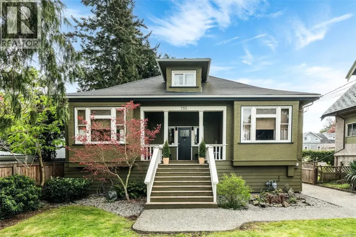 755 Wilson St, Victoria, British Columbia V9A3H4