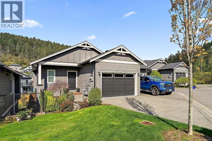 6 Massey Pl, View Royal, British Columbia V9B0S9
