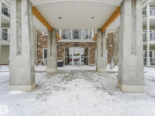 #317 12650 142 AV NW, Edmonton, Alberta T6V1M2