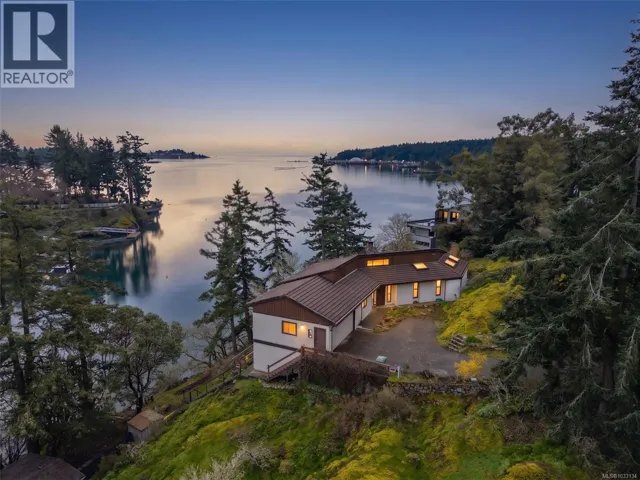 312 Bessborough Ave, View Royal, British Columbia V9B1T7