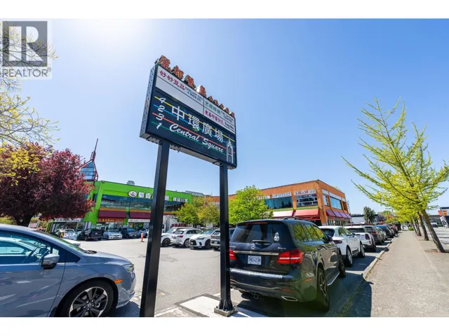 130 4231 HAZELBRIDGE WAY, Richmond, British Columbia V6X3L7