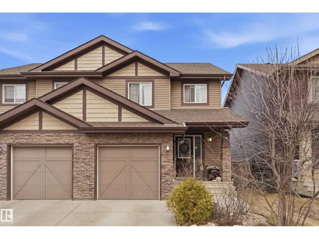 4 PETER ST, Spruce Grove, Alberta T7X0R4