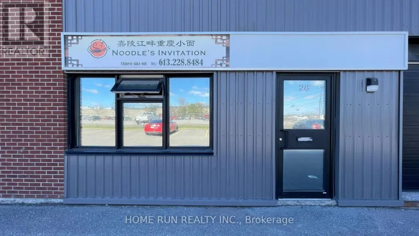 28 - 174 COLONNADE ROAD, Ottawa, Ontario K2E7J5