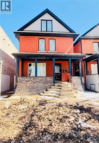 2119 Lorne STREET, Regina, Saskatchewan S4P2M6