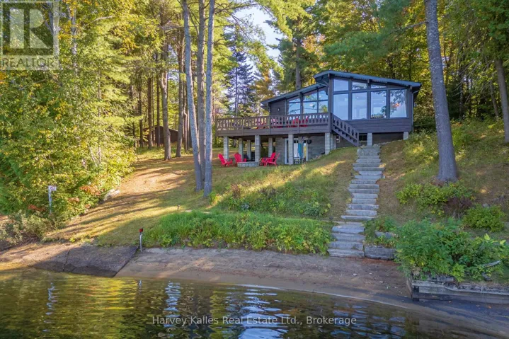 1003 HOLLOW ROAD, Algonquin Highlands (Sherborne), Ontario P0A1E0