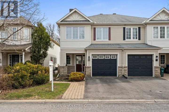 25 GOLDTHORPE PRIVATE, Ottawa, Ontario K2J5L7