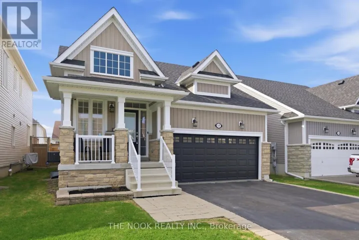 17 DEACON CRESCENT, Kawartha Lakes (Lindsay), Ontario K9V0L4