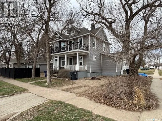 617 Bison AVENUE, Weyburn, Saskatchewan S4H0J7