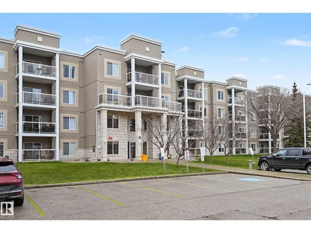 #148 78B MCKENNEY AV, St. Albert, Alberta T8N7E6