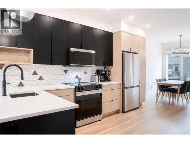 414 Humbert Street Unit# 13, Revelstoke, British Columbia V0E2S1