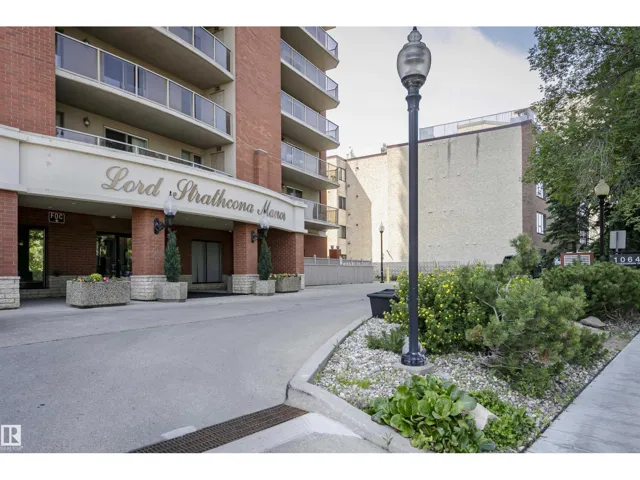 #1701 10649 SASKATCHEWAN DR NW, Edmonton, Alberta T6E6S8