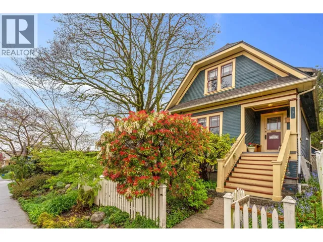 905 THIRD AVENUE, New Westminster, British Columbia V3M1P4