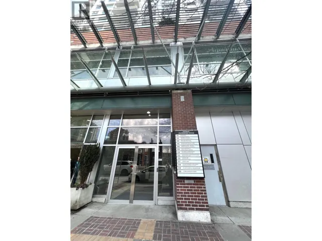 208 179 DAVIE STREET, Vancouver, British Columbia V6Z2Y1