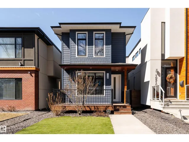 10508 136 ST NW, Edmonton, Alberta T5N2E9