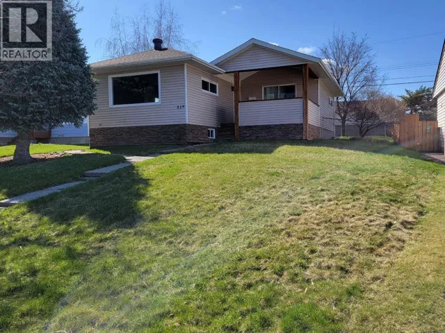 519 6th Street S, Cranbrook, British Columbia V1C1L2