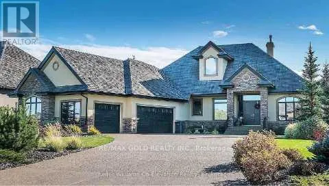 5 MOUNTAIN BASIN DRIVE, McDougall, Ontario P2A2W9