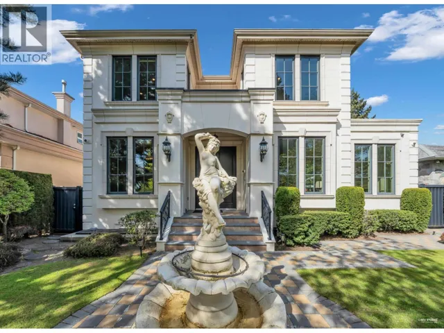 6963 FREMLIN STREET, Vancouver, British Columbia V6P3W3