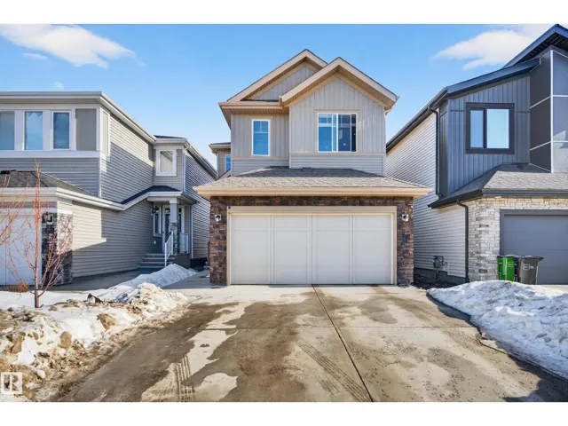 2317 158A ST SW, Edmonton, Alberta T6W4L1