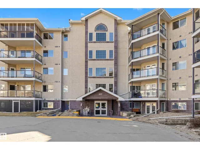 #214 237 YOUVILLE DR E NW, Edmonton, Alberta T6L7G2