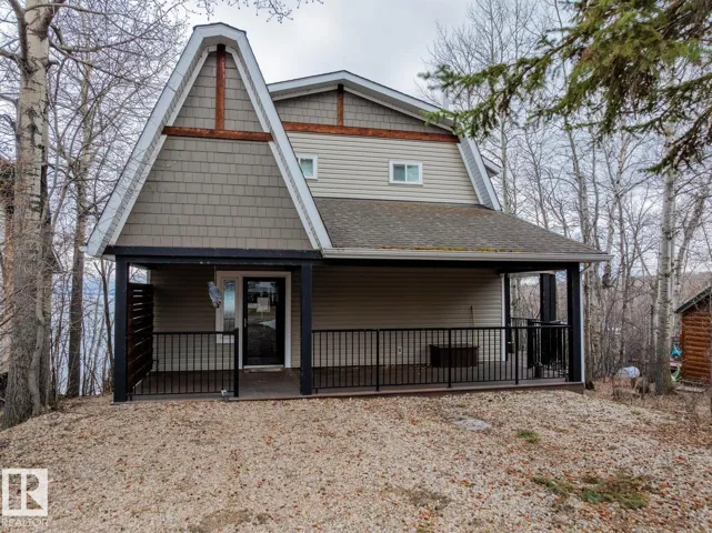 14 Spruce RD, Rural Lac Ste. Anne County, Alberta T0E0X0