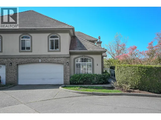 2 915 FORT FRASER RISE, Port Coquitlam, British Columbia V3C6K3