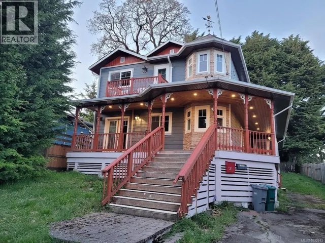 24 Vickery Rd, View Royal, British Columbia V9B1M4