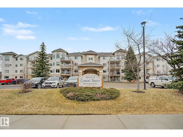 #311 69 CRYSTAL LN, Sherwood Park, Alberta T8H2E9