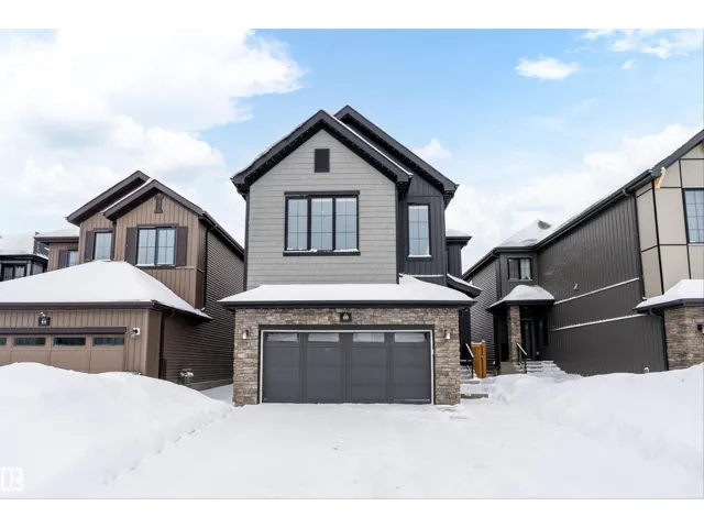46 CHELLES WD, St. Albert, Alberta T8R2C3