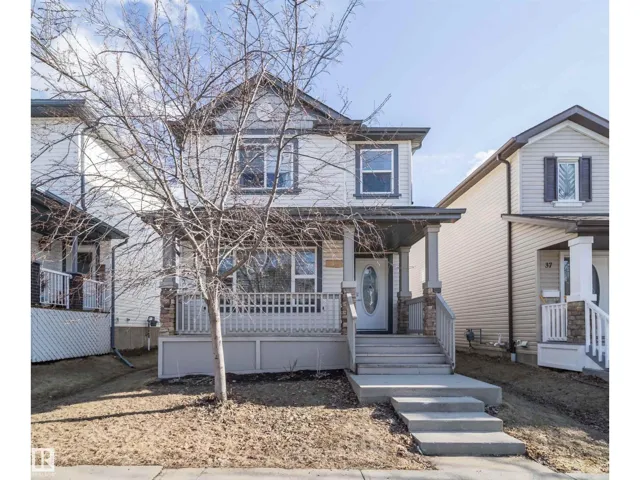 39 VIRGINIA AV, Spruce Grove, Alberta T7X0B9