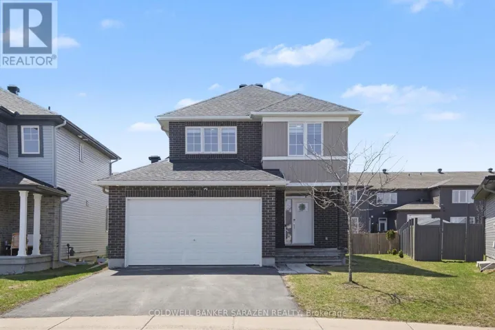 28 FANNING STREET, Carleton Place, Ontario K7C0J3