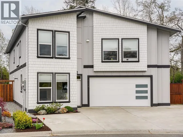 4154 Jagat Pl, Saanich, British Columbia V8X5H3