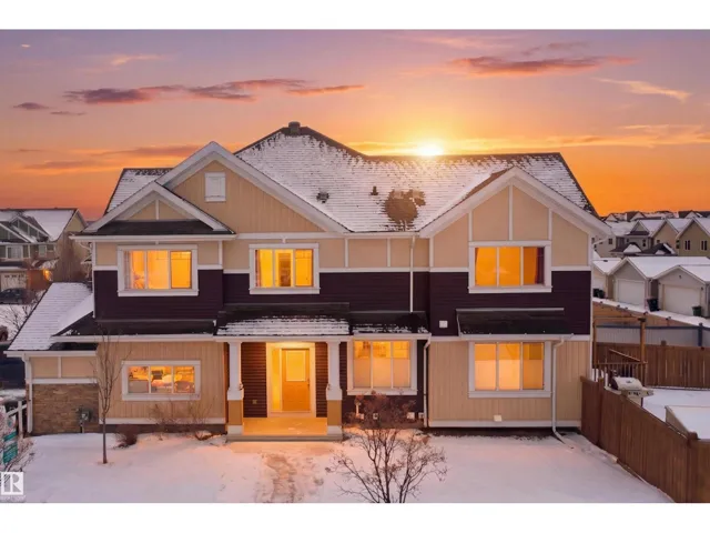 2310 68 Street SW, Edmonton, Alberta T6X2B1