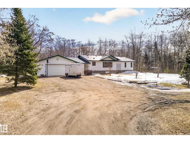 4609 47 ST, Bruderheim, Alberta T0B0S0