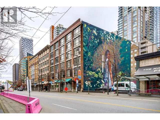 507 1249 GRANVILLE STREET, Vancouver, British Columbia V6Z1M5