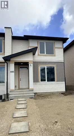 1995 McCaskill Drive, Crossfield, Alberta T0M0C1