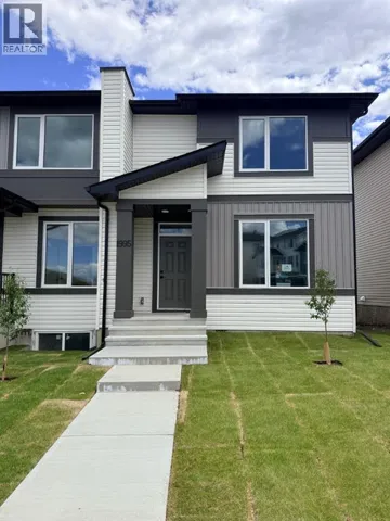 1995 McCaskill Drive, Crossfield, Alberta T0M0C1
