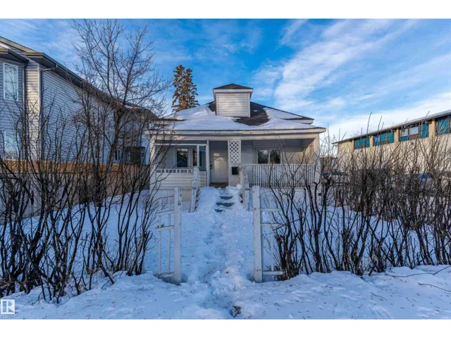 11734 87 ST NW, Edmonton, Alberta T5B3M7