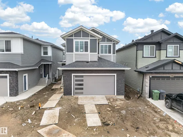4005 39 ST, Beaumont, Alberta T6X3B5